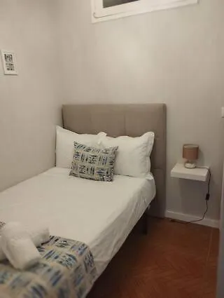 Lugar Dos Avos Lejlighed Nazaré